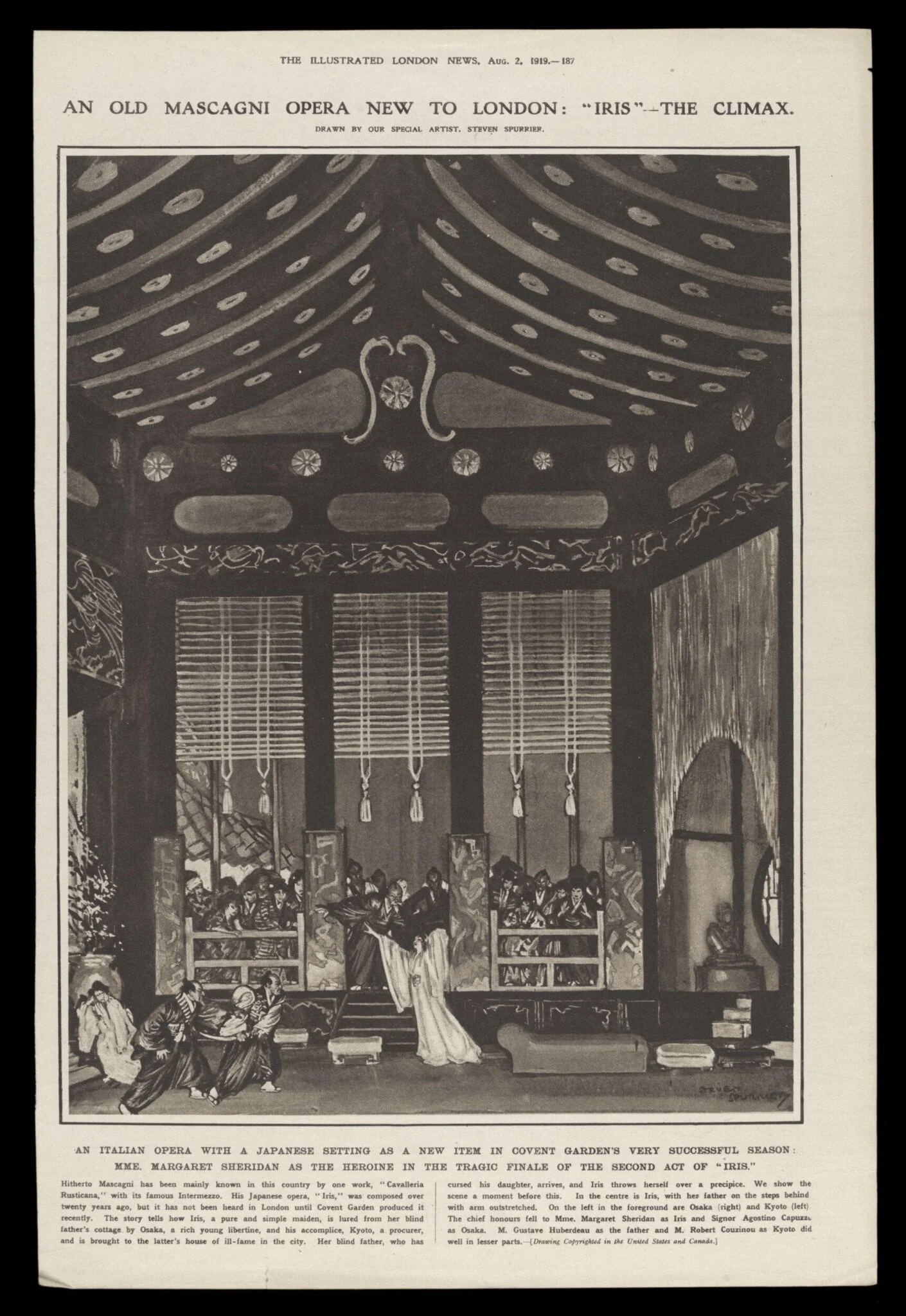 H Beard Print Collection, by Stephen Spurrier, 2