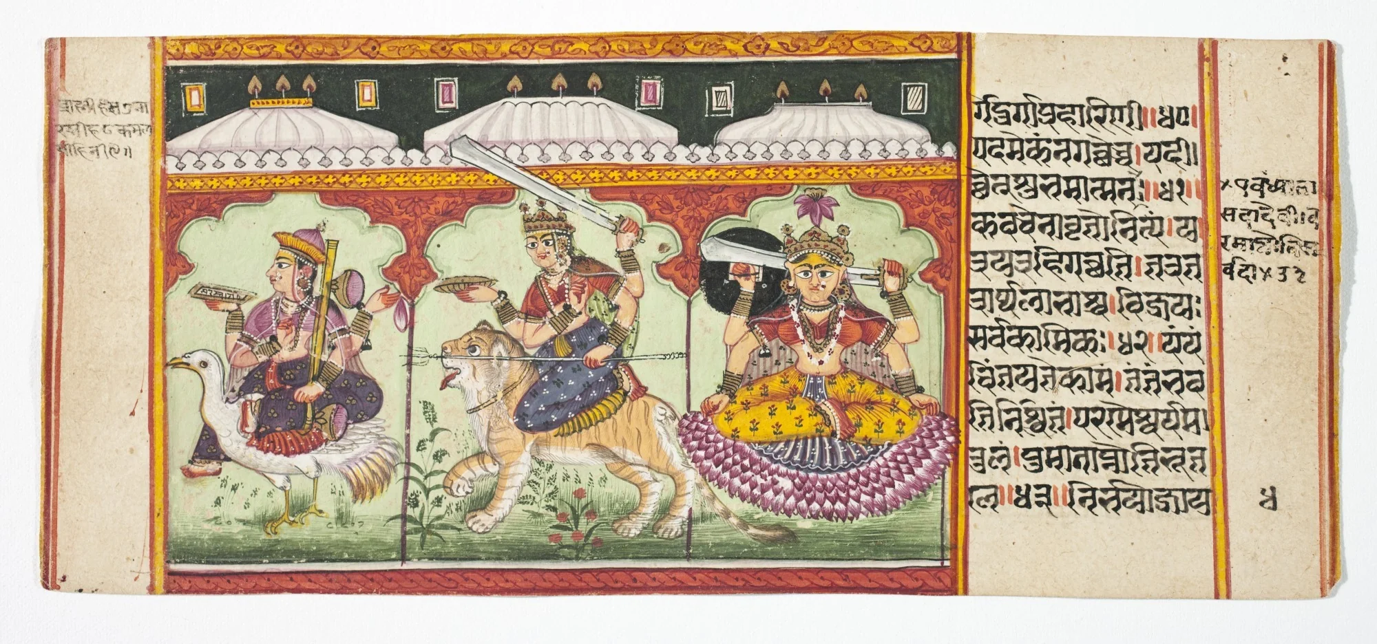 Legend of Durga, by Unknown, unspecified