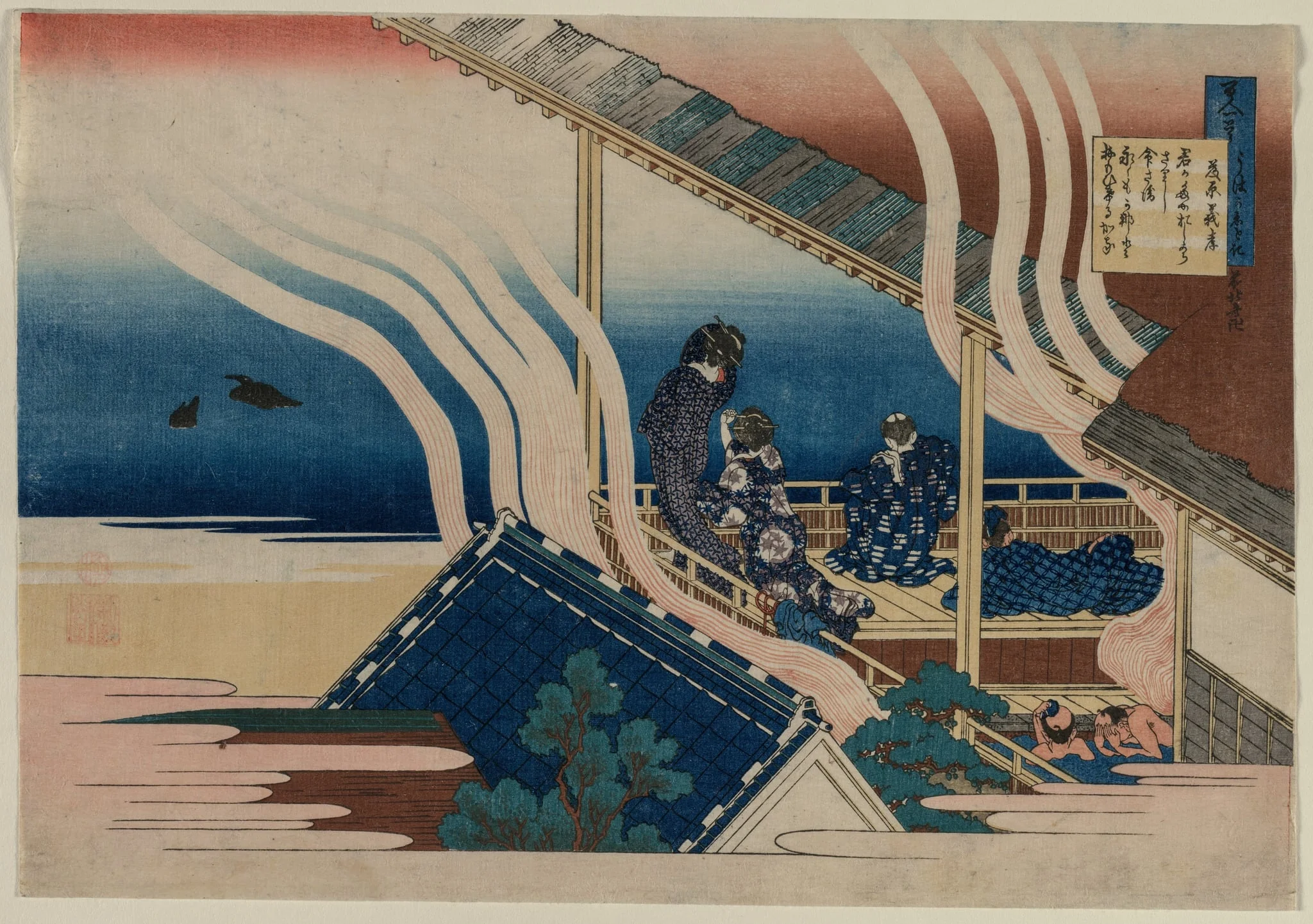 Poem by Fujiwara no Yoshitaka, from the series One Hundred Poems by One Hundred Poets Explained by an Old Nurse, by Katsushika Hokusai, 1836