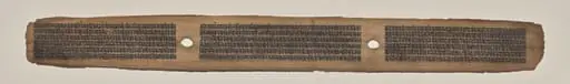 Text, folio 3 (verso), from a Manuscript of the Perfection of Wisdom in Eight Thousand Lines (Ashtasahasrika Prajnaparamita-sutra)