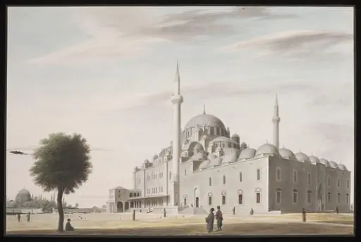 View of the Fatih Mehmet Camii