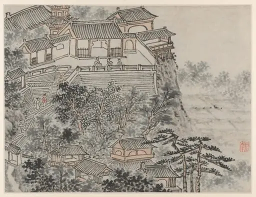 The Five Sages Terrace, from Twelve Views of Tiger Hill, Suzhou