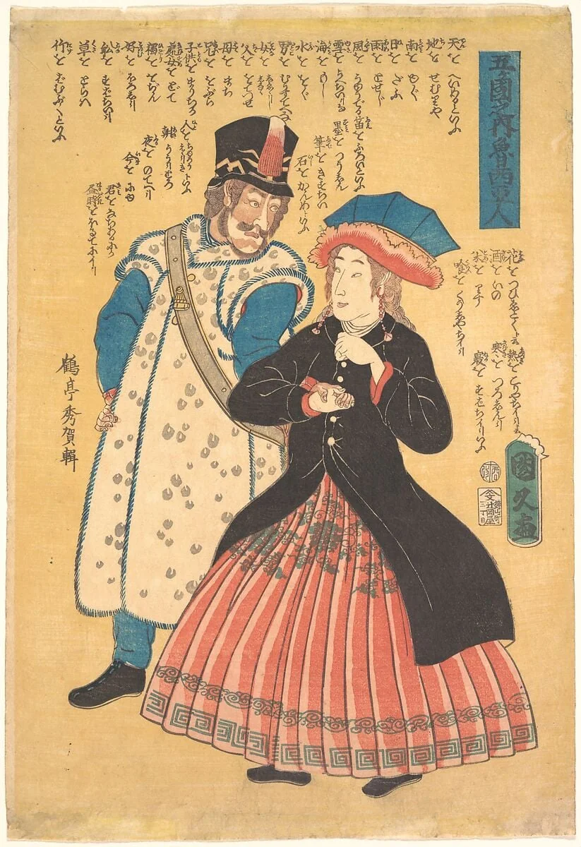 Roshiajin|Russians