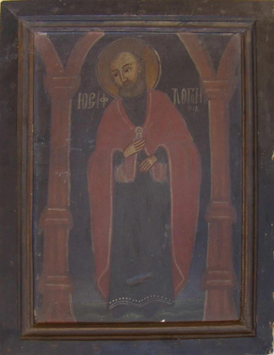 Sf. Iosif, logodnicul Fecioarei Maria