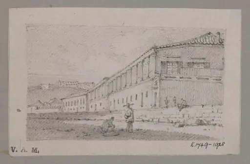 Mr. Pereira's house, Macao