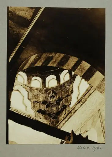 Pendentive of dome over mihrab in the mosque of Qadi Yahya Zayn al-Din (Habbaniyya), Cairo