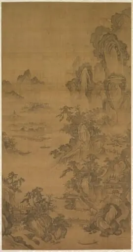 Mountain Market, Clear with Rising Mist