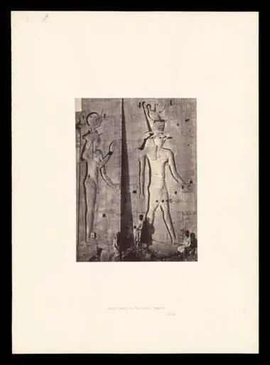 Sculptures in the Great Temple