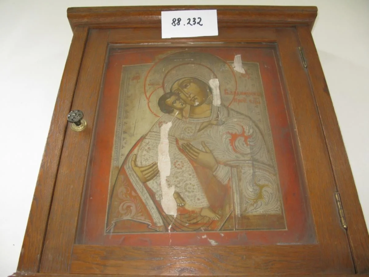Icoană pe lemn "Maica Domnului cu Pruncul Iisus", by Unknown, 1850