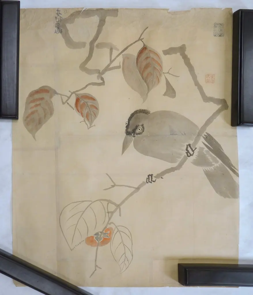 Japanese Drawing