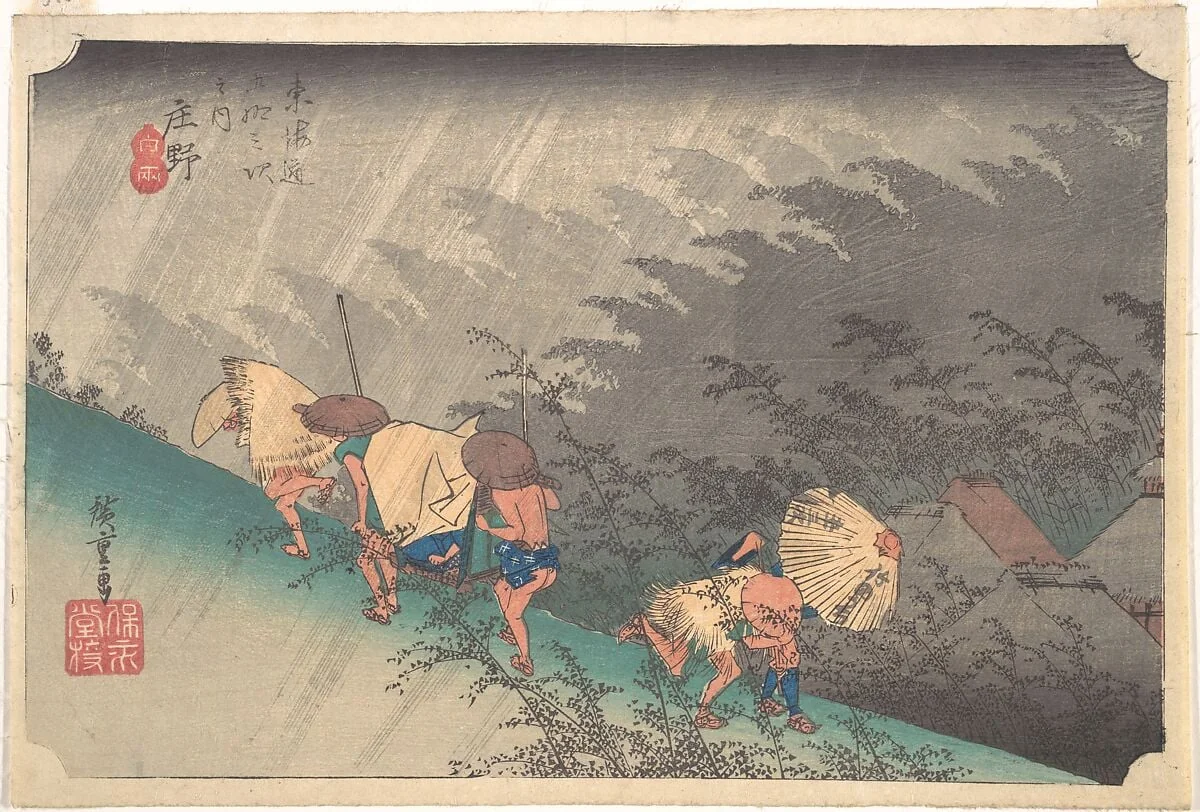 東海道五十三次之内　庄野　白雨|Sudden Shower in Shōno, by Utagawa Hiroshige, ink, 1834