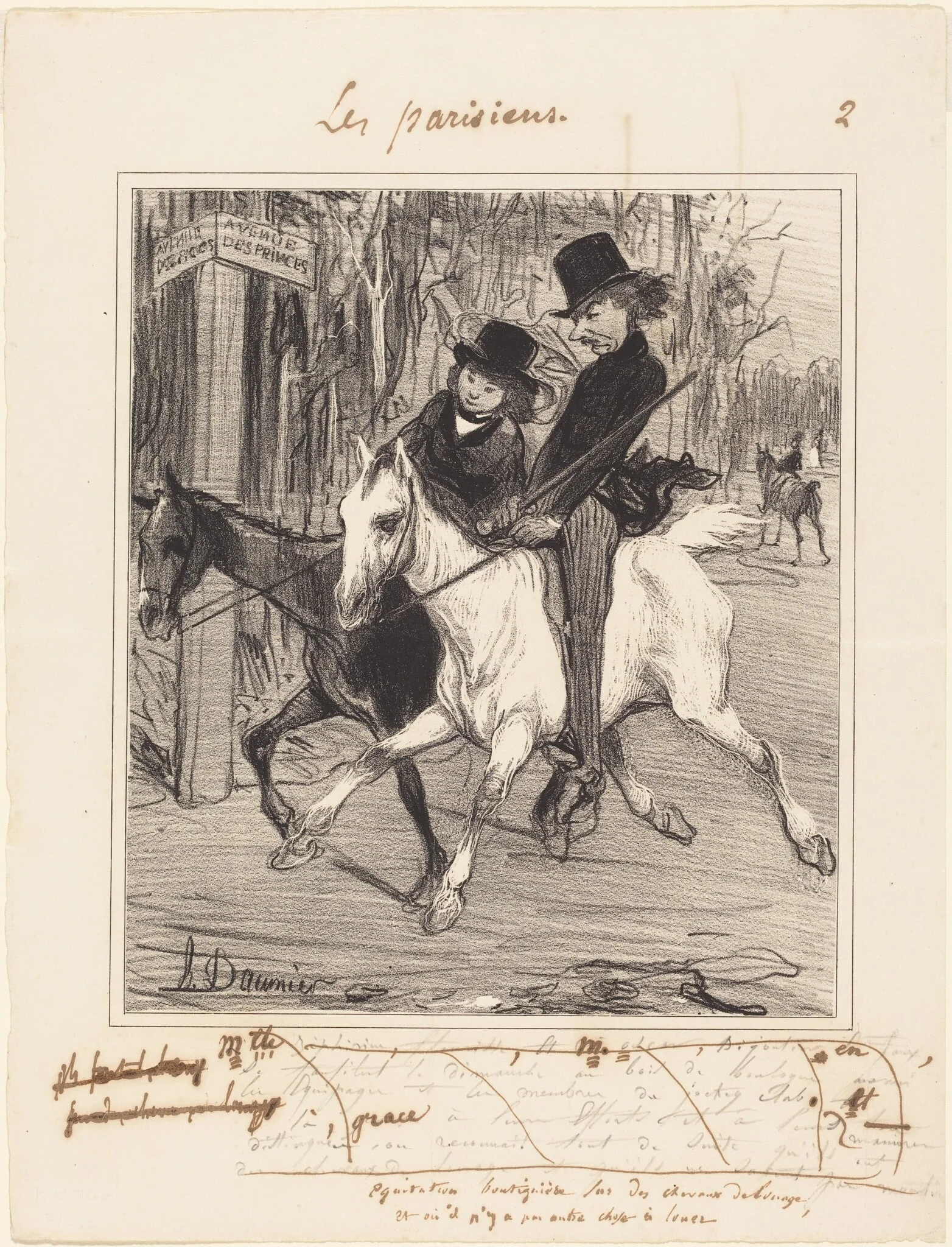 Équitation boutiquière