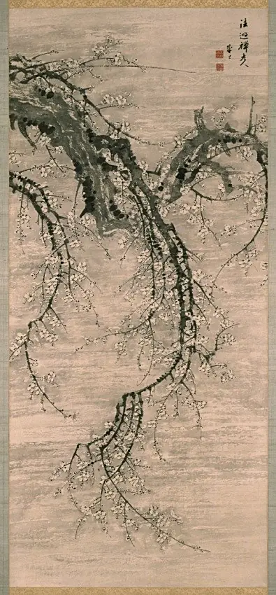 Plum Branch