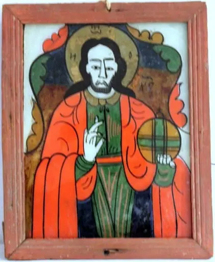 Iisus Cristos Pantocrator