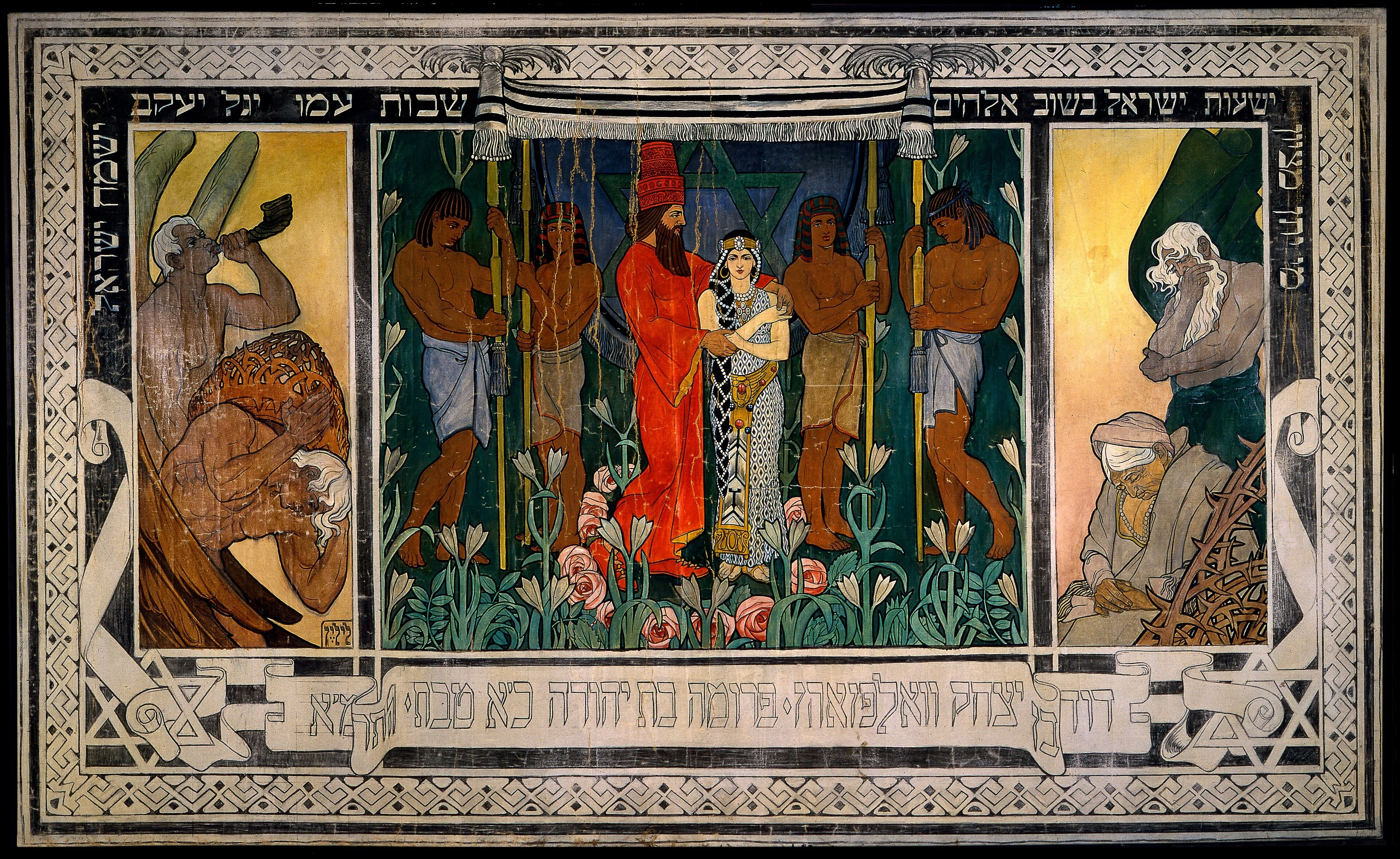 An Allegorical Wedding- Sketch for a carpet dedicated to Mr. and Mrs. David Wolffsohn Triptych (from..., by Ephraim Moses Lilien, charcoal, 1906