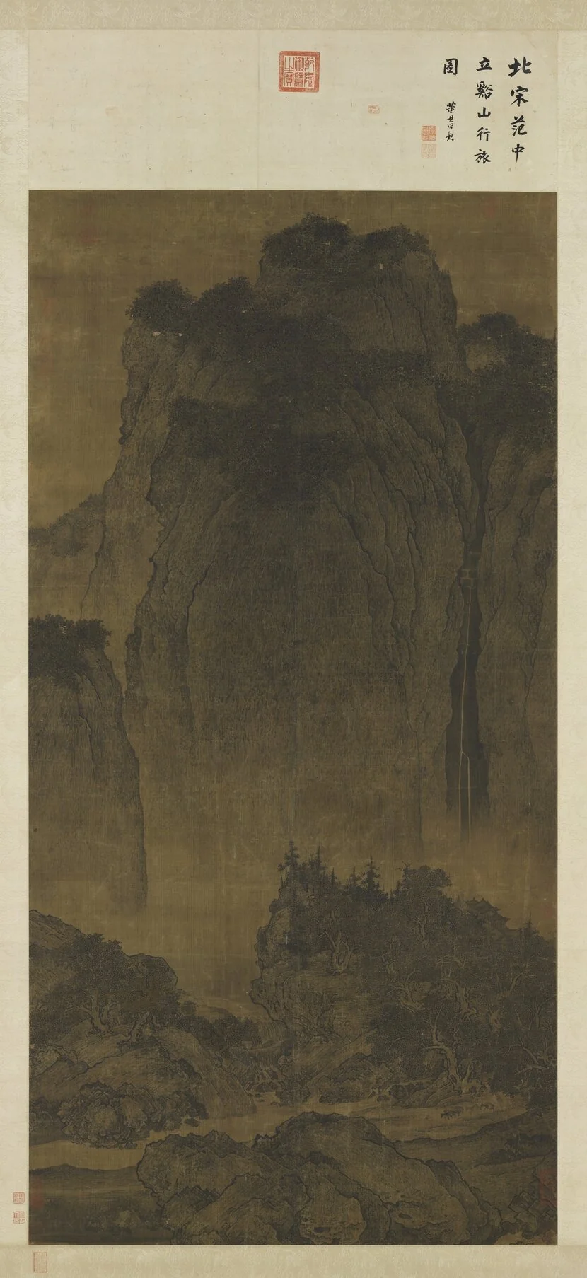 宋范寬谿山行旅圖　軸, by Fan Kuan, unspecified