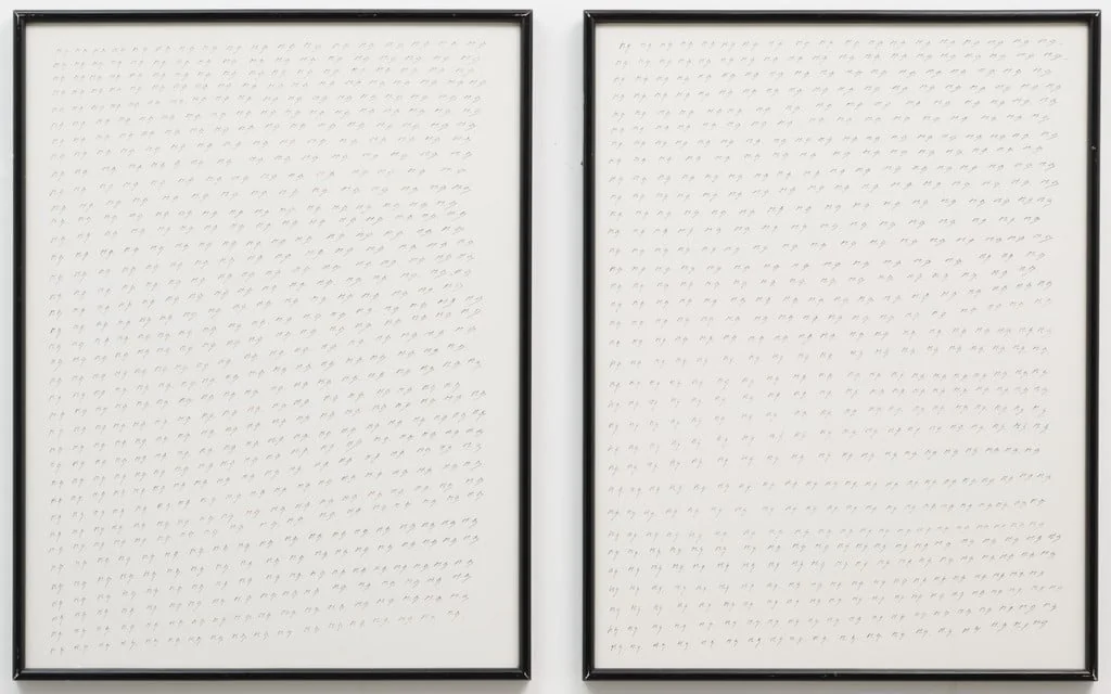 Untitled, by Marcel Broodthaers, ink, 1970