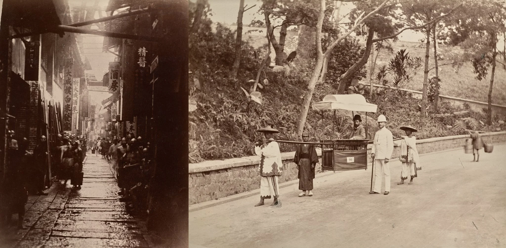 Commercial Street, Canton (recto); Untitled (man being carried in sedan chair, verso), by Lai Fong (Afong Studio), 1875