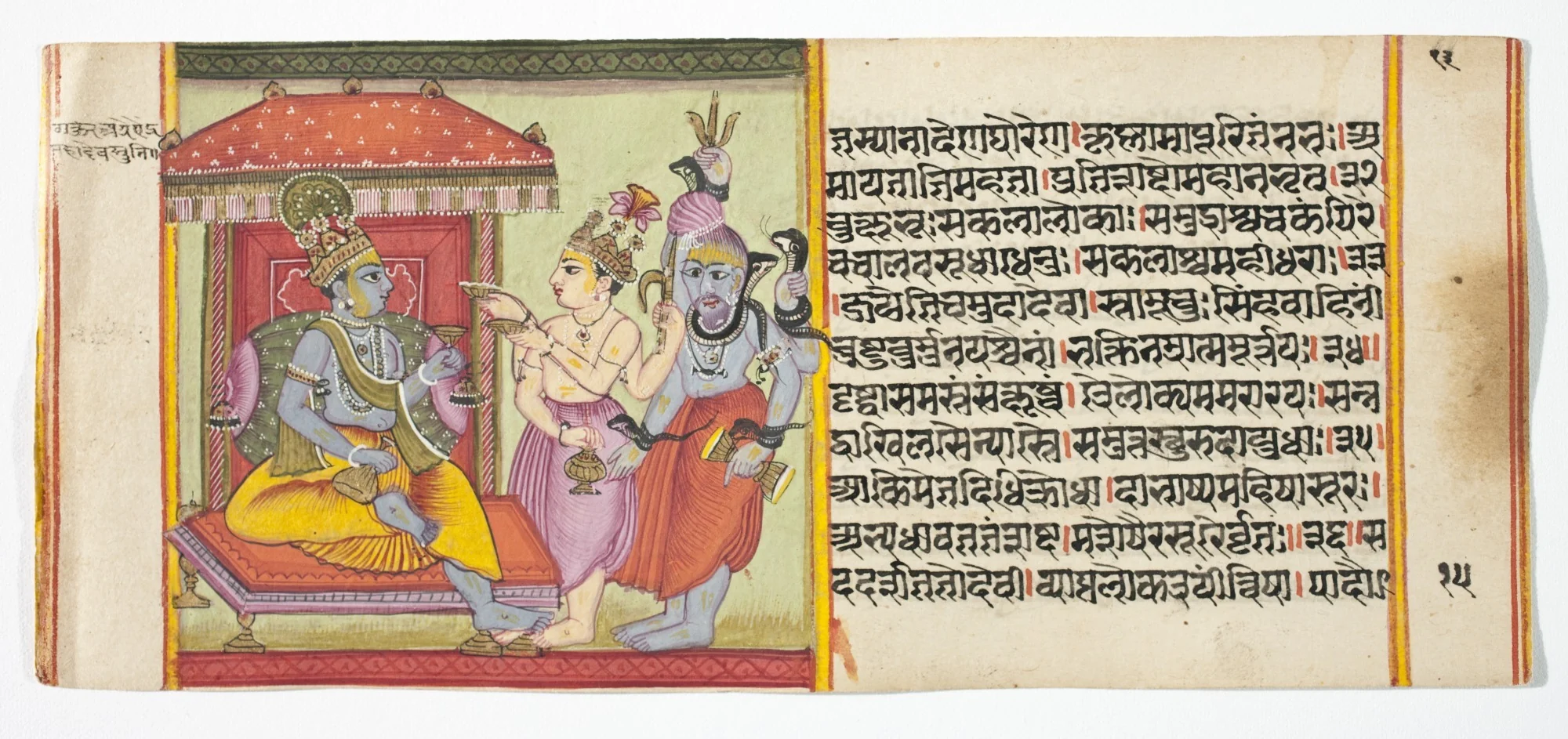 Legend of Durga, by Unknown, unspecified