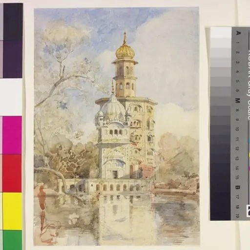 The Akalis Tower, Amritsar, Punjab
