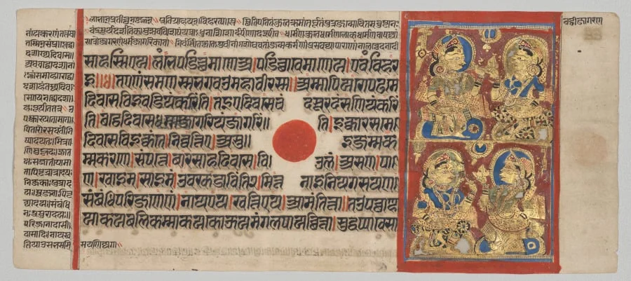 Vigil on the Sixth Night After Mahavira's Birth, Folio 33 (recto), from a Kalpa-sutra, by Unknown, unspecified, 1488