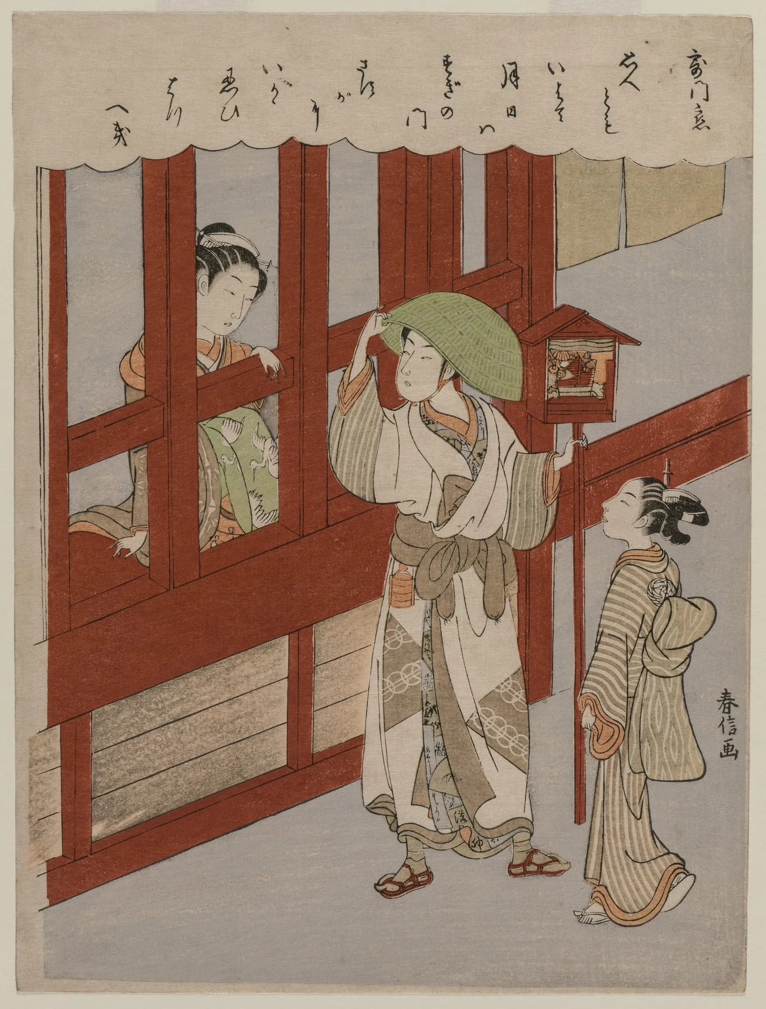 Love at the Brothel Gate, by Suzuki Harunobu, 1764