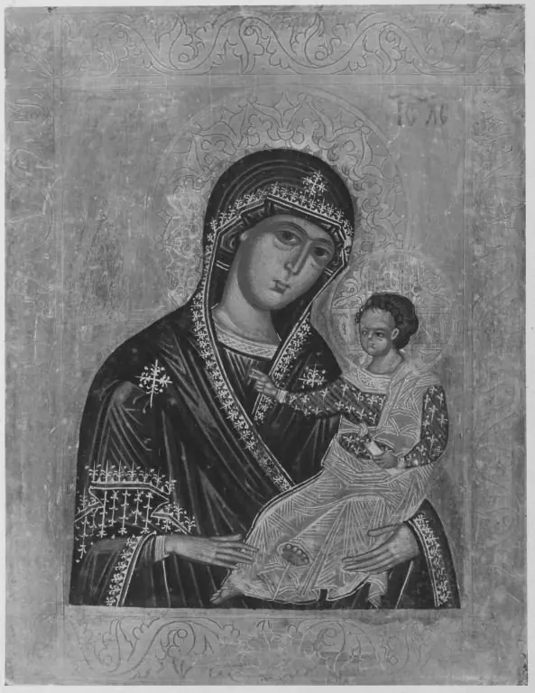 Mary with Christ-child (epitaphe of Oswald von Straubing)