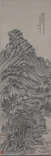 清  張庚  倣王蒙山水圖  軸|Landscape After Wang Meng