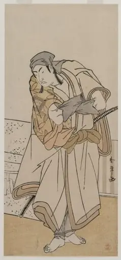 Ichikawa Monnosuke II Standing Beside a Stone Box