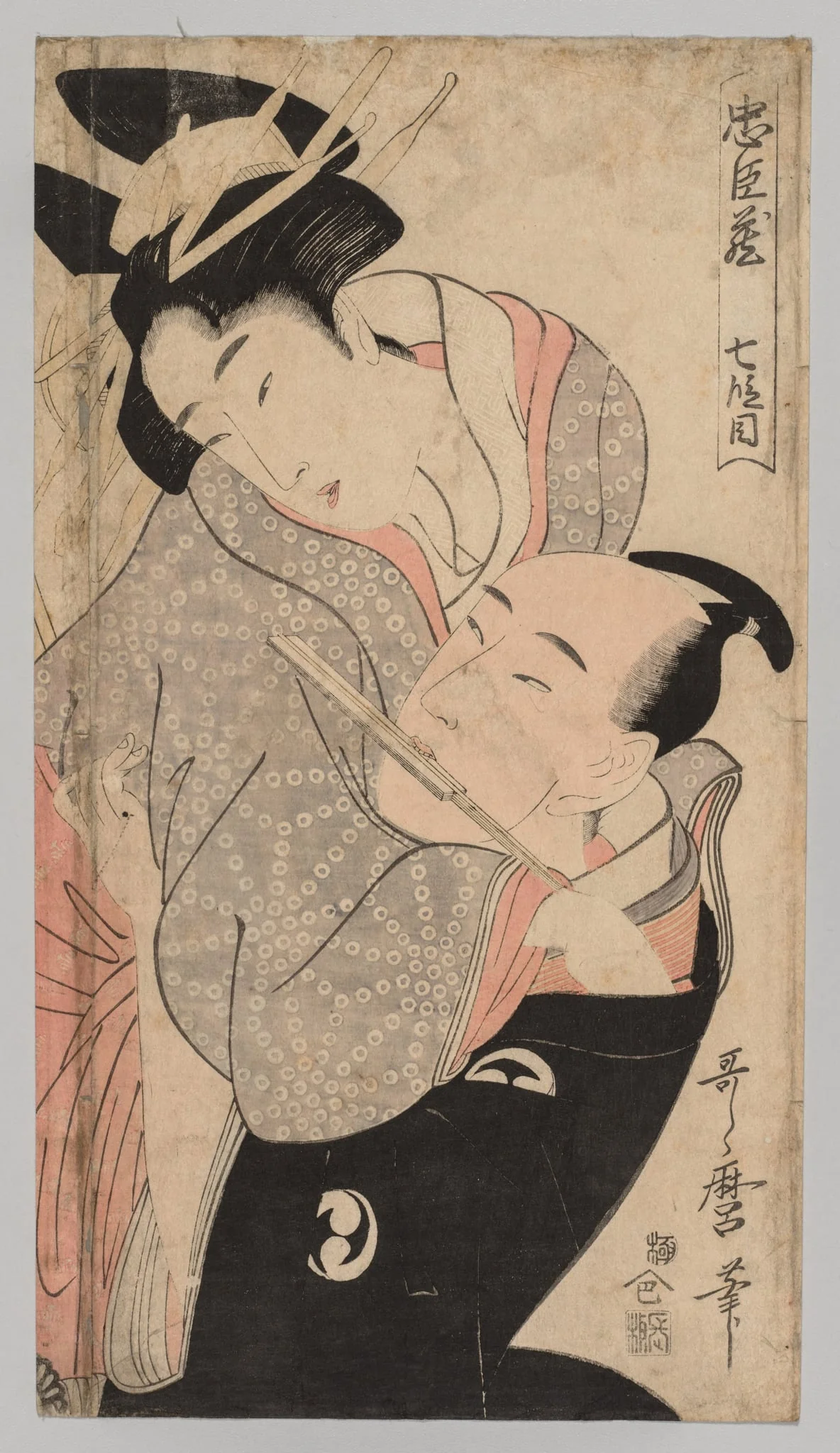 Man and Woman, by Kitagawa Utamaro, 1780