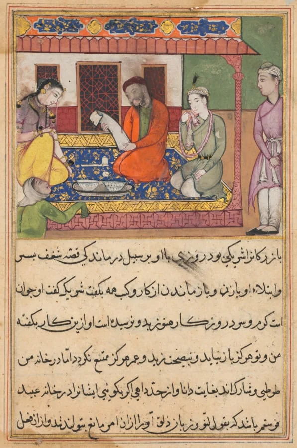 The marriage of ‘Ubaid, son of a merchant of Tirmiz, from a Tuti-nama (Tales of a Parrot): Forty-second Night, by Unknown, unspecified, 1560