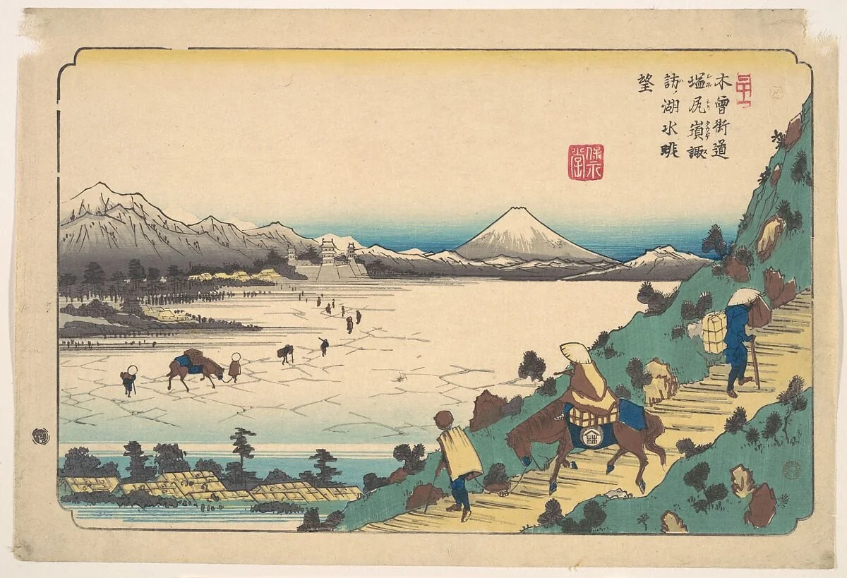 Untitled, by Keisai Eisen, ink, 1835