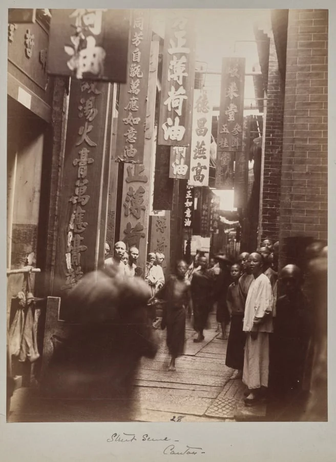 A Commercial Street in Guangzhou, by Lai Fong (Afong Studio), 1880