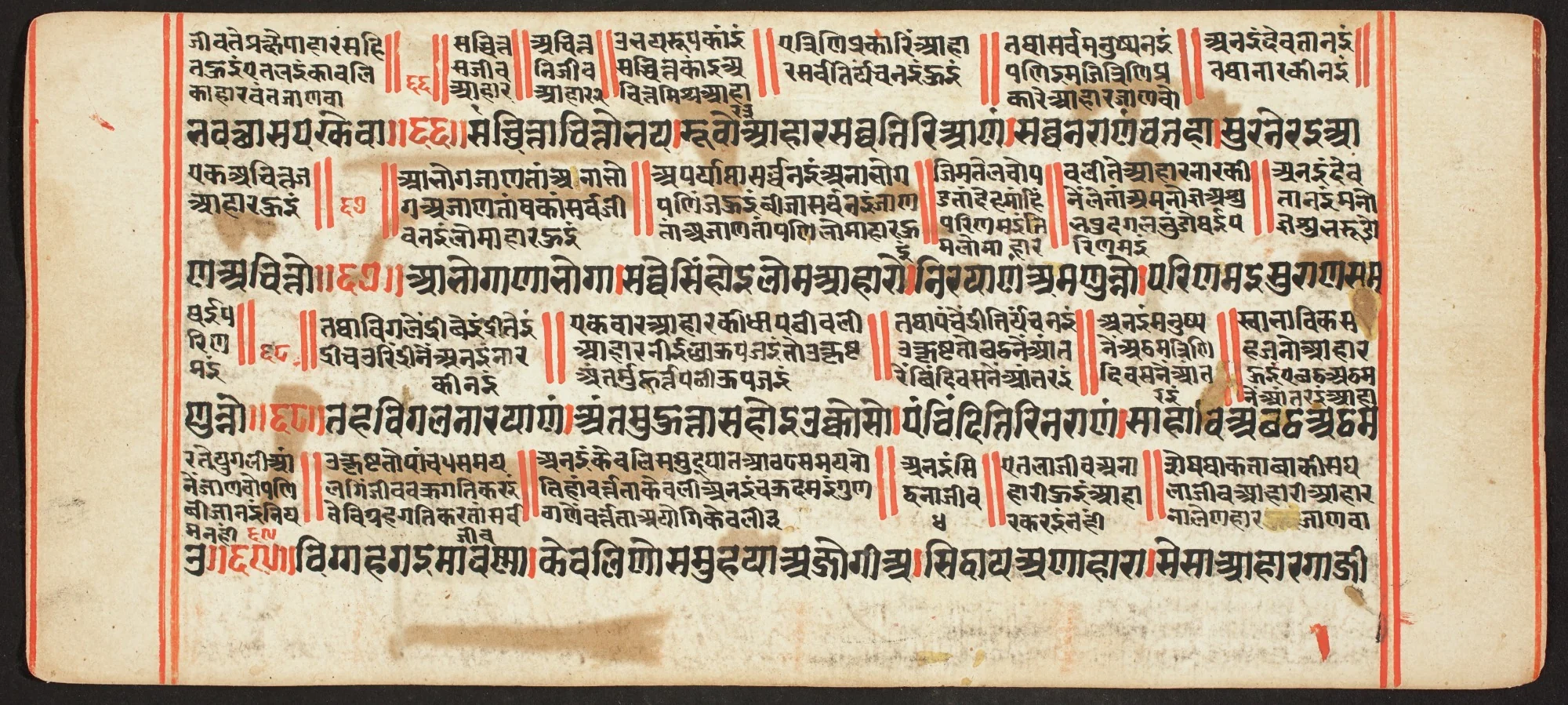 Tantric Manuscript, "Sangrahani Sutra", by Unknown, unspecified
