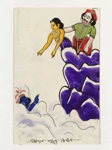 Prahlada