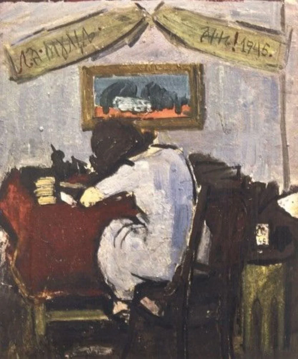 Femeie scriind, by Alexandru Ciucurencu, unspecified, 1945