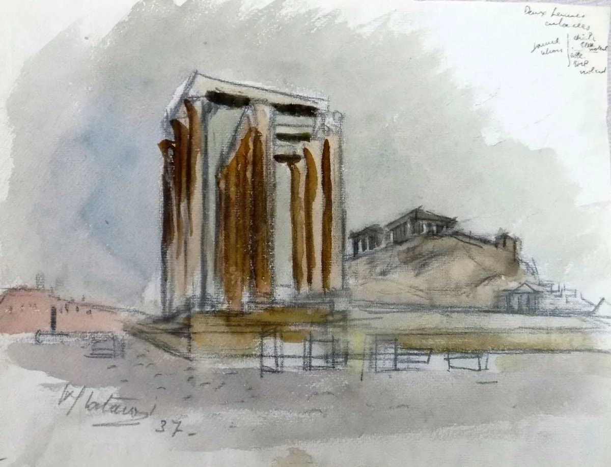 Acropole Atena, by Henri Catargi, unspecified, 1937