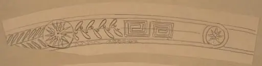 Study for a Border Design