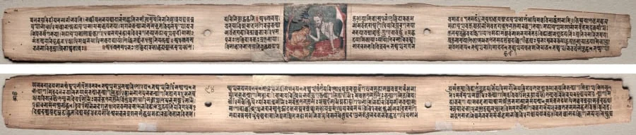 Folio 94 from a Gandavyuha-sutra (Scripture of the Supreme Array): Sudhana and the rishi Bhishmottaranirgosha (recto); text (verso), by Unknown, unspecified, 1104