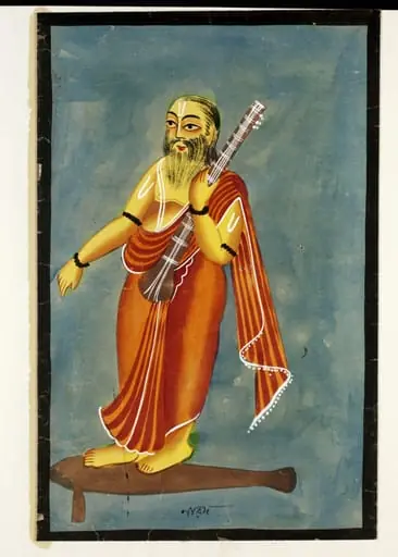 Narada