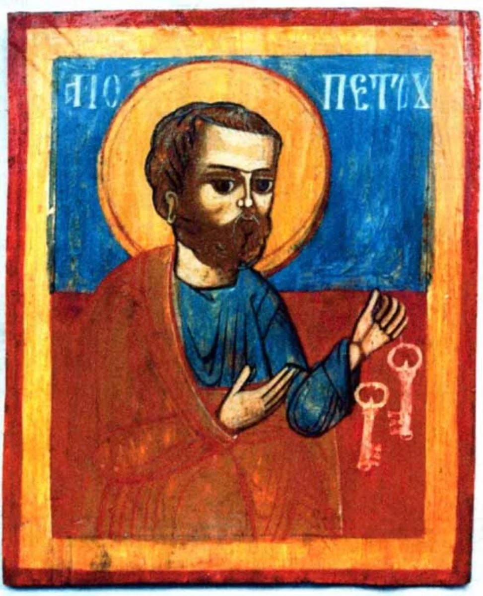 Apostolul Petru, by Unknown, 1773