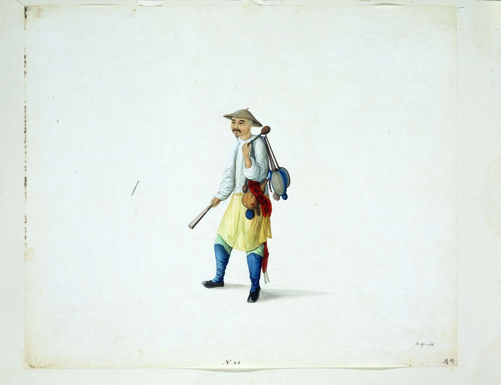 A Curer of Skin Disease, by Puqua, paint, 1790