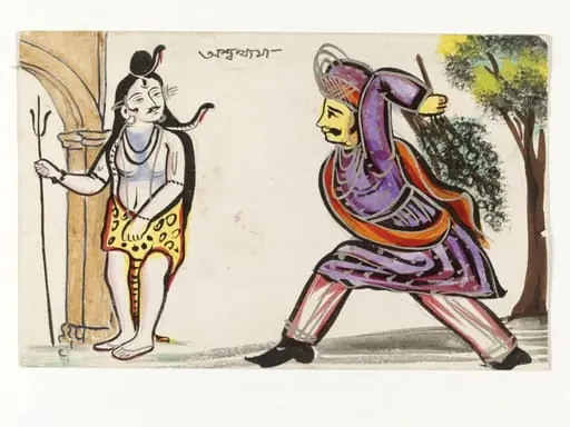 Aswattham and Shiva