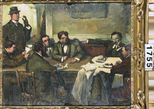 Terasa Oteteleșeanu