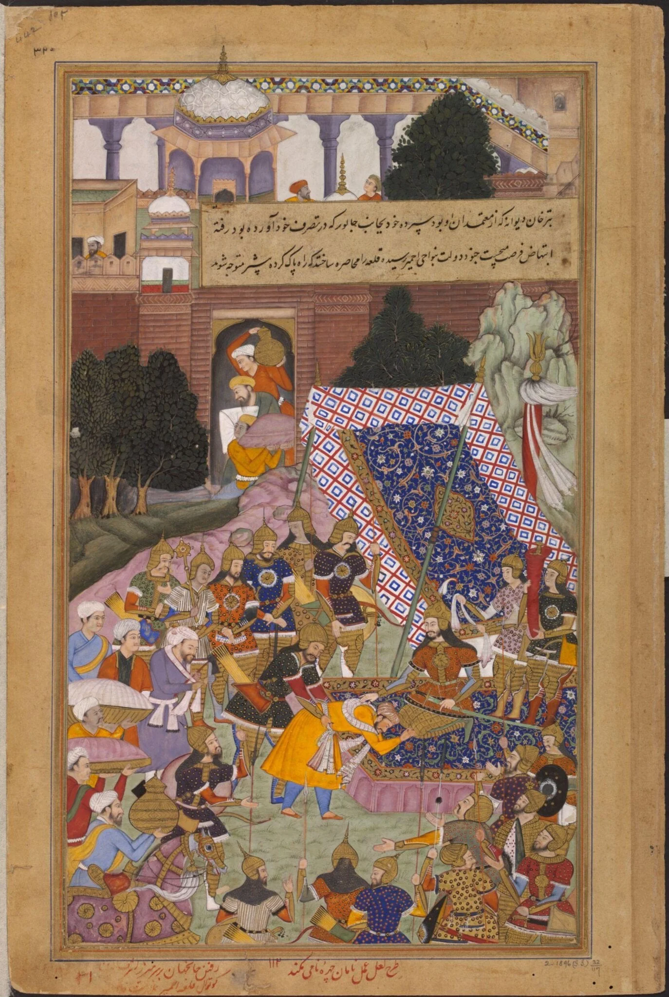 Tarkhan Divana and Husain Quli Khan, by La'l, paint, 1592