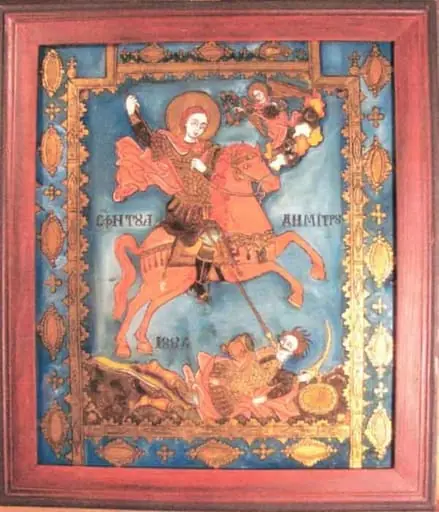 Sfântul Dumitru