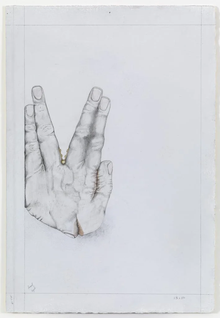 Untitled, by Jim Amaral, watercolor, 1971