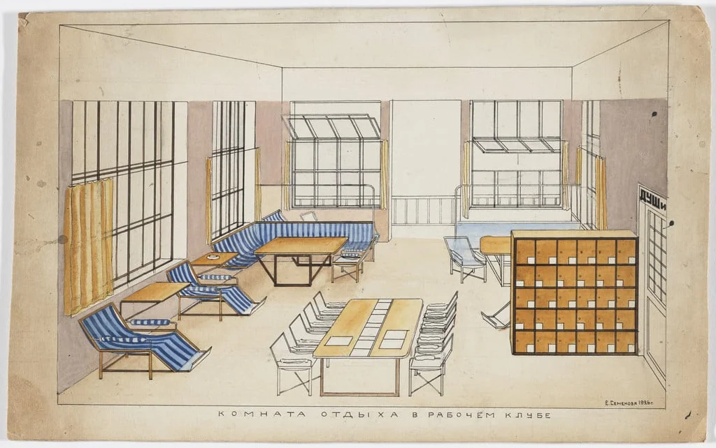 Untitled, by Elena Semenova, watercolor, 1926