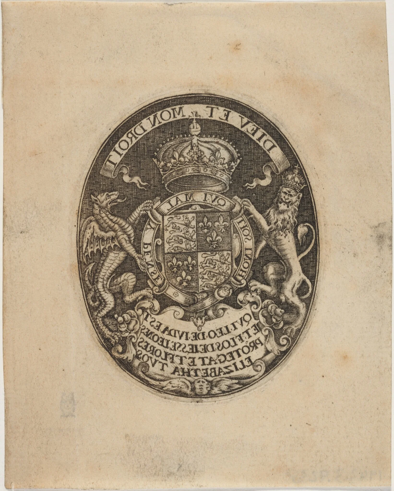 Shield of Queen Elizabeth
