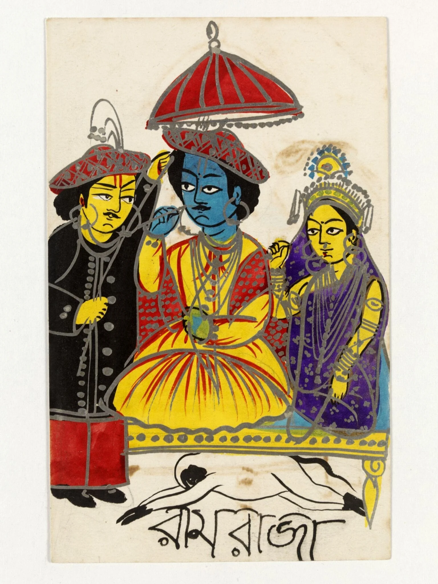 Rama, Sita, Lakshmana and Hanuman, by Unknown, paint, 1890